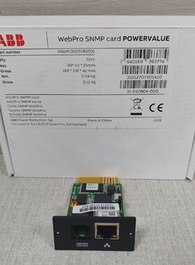 ABB WEBPRO SNMP CARD POWERVALUE 4NWP100230R0001