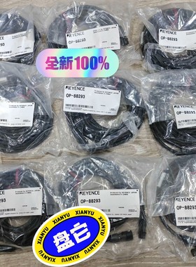 OP-88293 FU-11 FU-77TZ KV-8000~询价