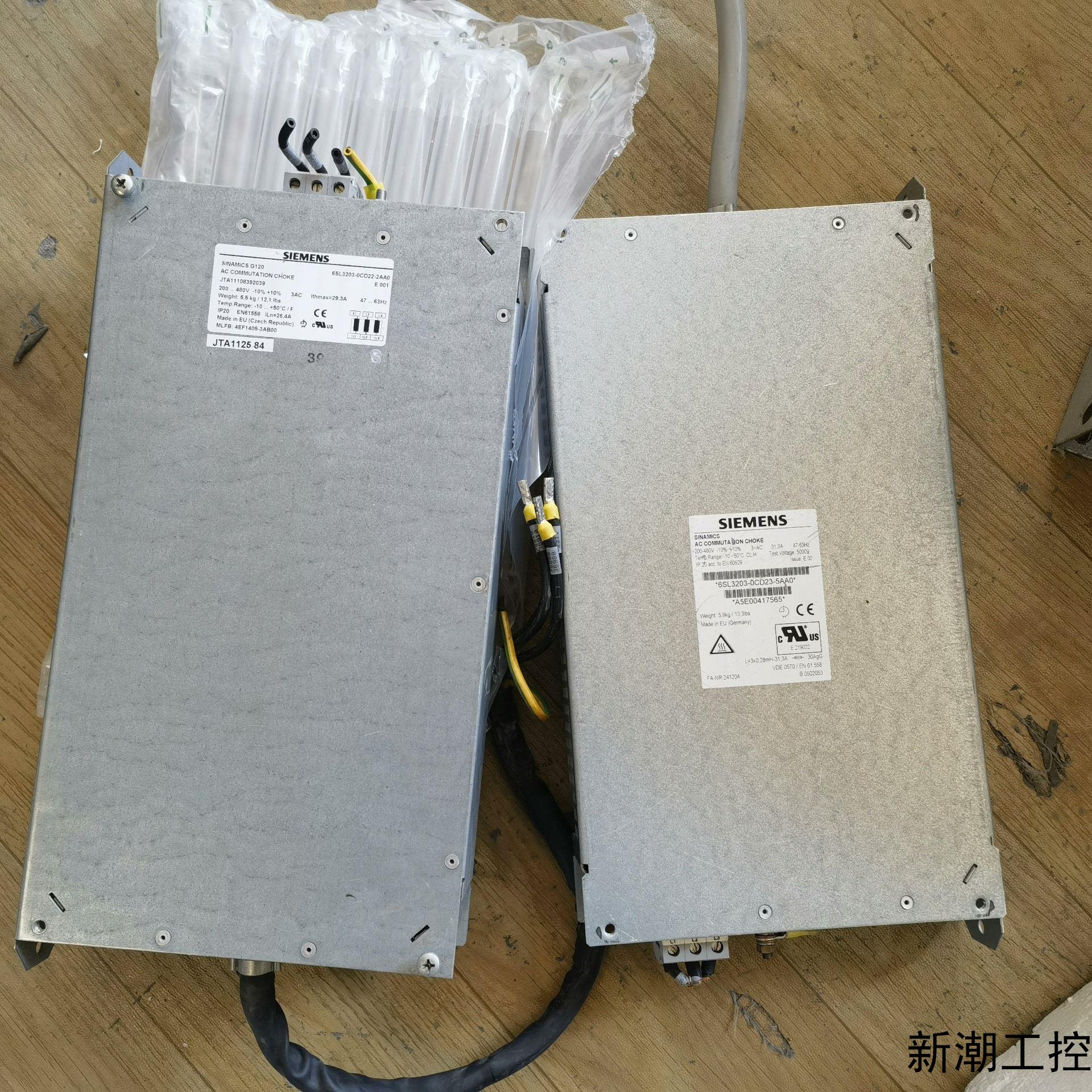 西门子SINAMICS G120G120C进线电抗器  型议价商品