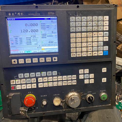 议价Kaida National Precision Machinery 20Tcn System Normal F