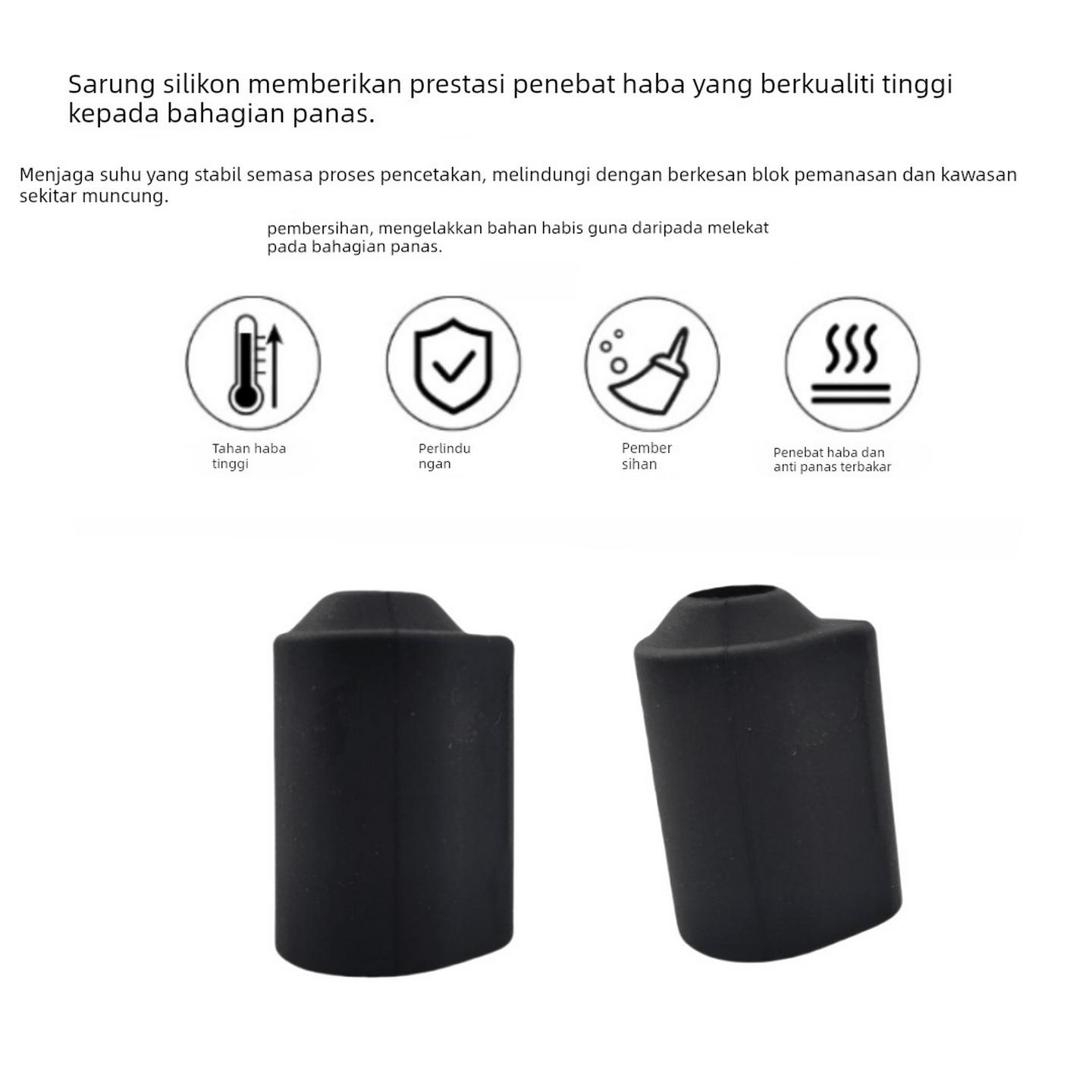 创想K2Plus/Hi热端硅胶套保温套耐高温喷嘴加热块防尘防烫隔热套