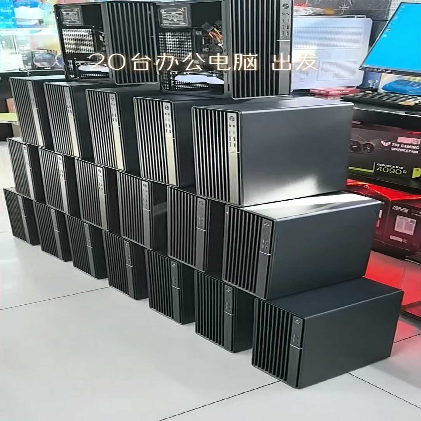 专业组装全新电脑主机i5-13400f16g512g当--议价商品