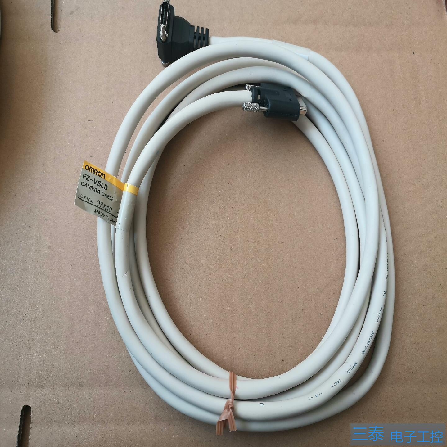 相机连接线FZ-VSFZ-VSL3FZ-VS33，议价