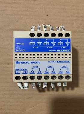 EB3C-R03A--议价商品