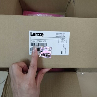 EVS9323EP伦茨变频器9300系列 询