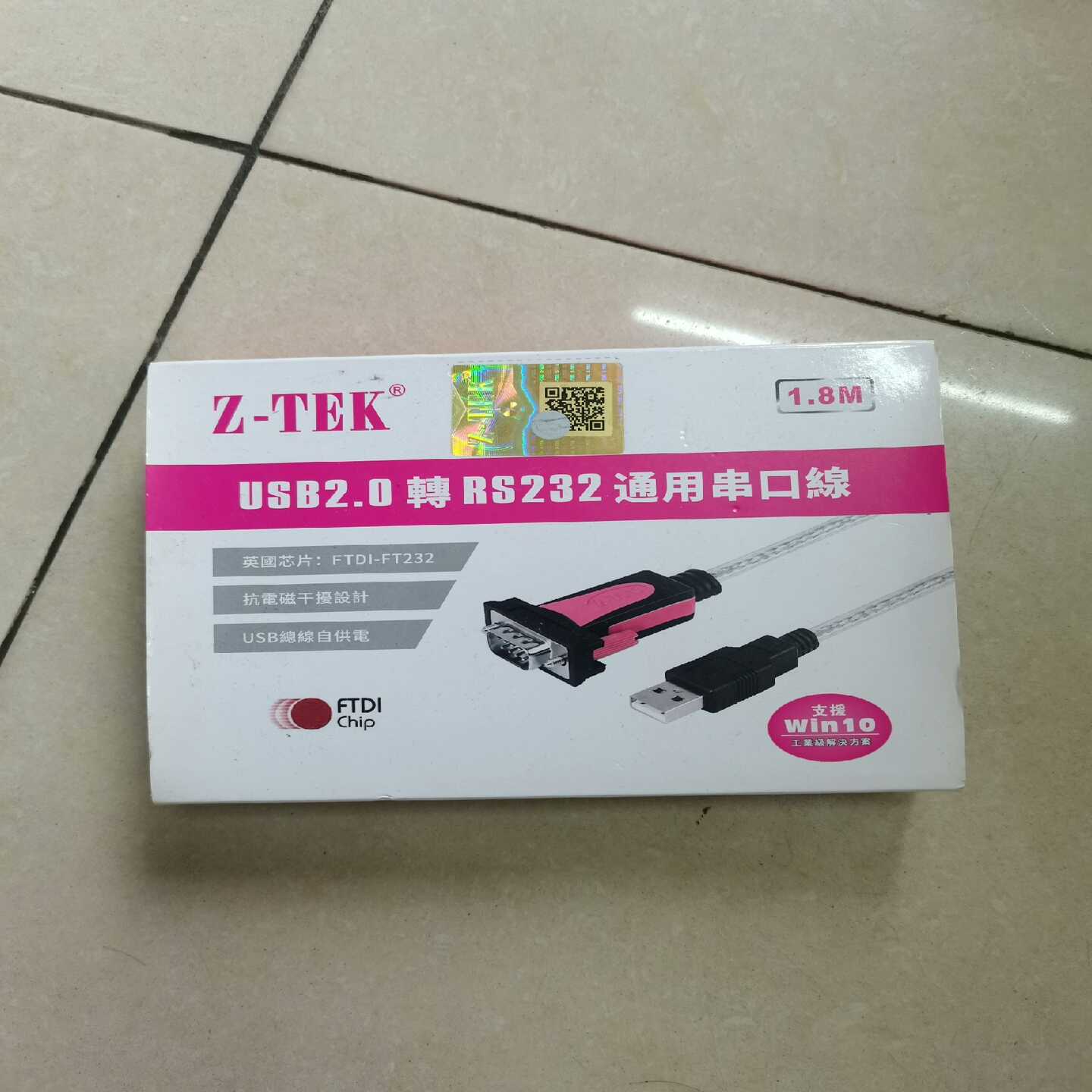 Z-TEK力特USB转RS232串口线COMUSB转DB9