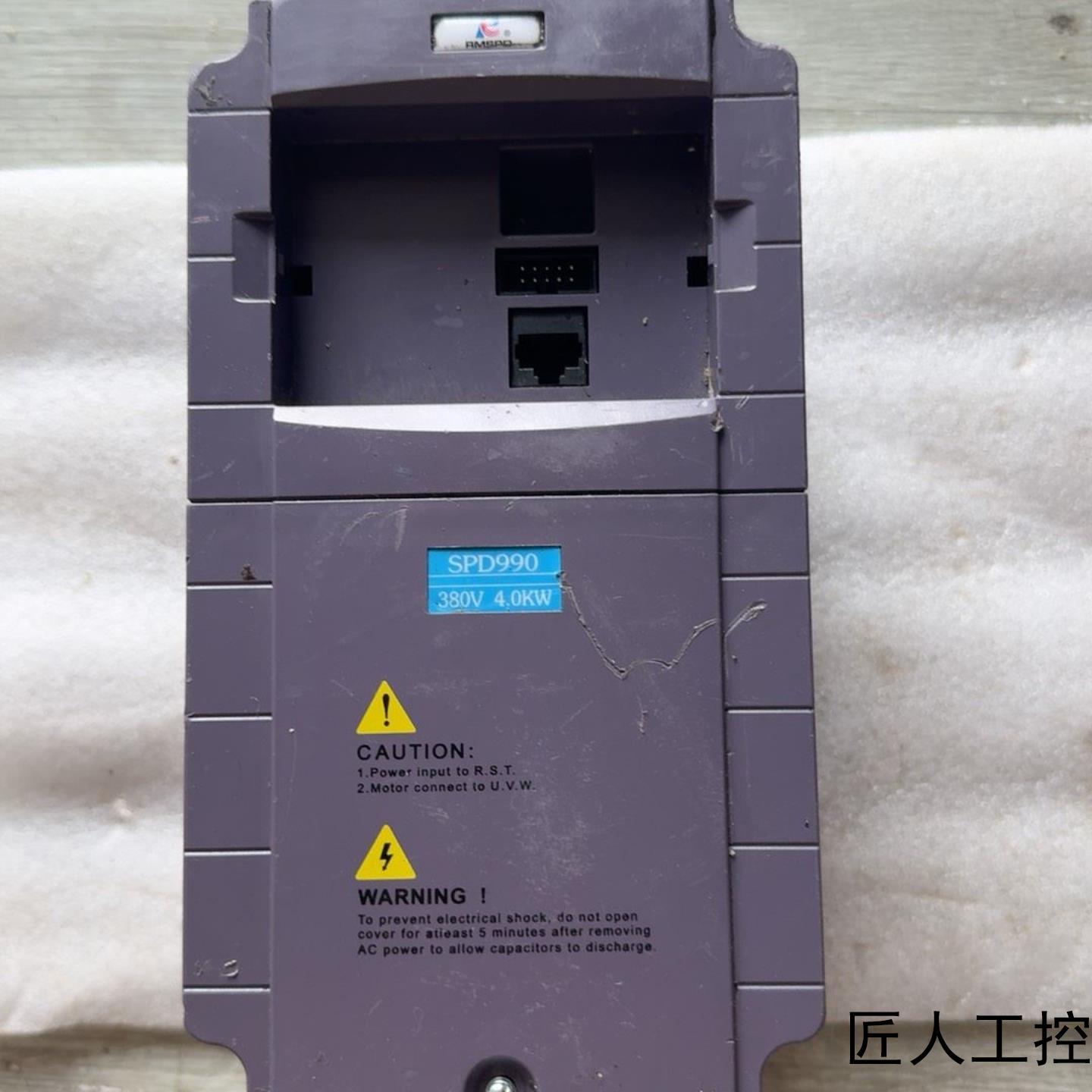 上海人民变频器SPD990-G40KWP55KW-H3议价商品