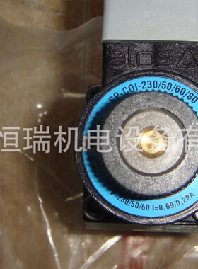 寻IATOS电磁阀线圈SPCOI230506080现货