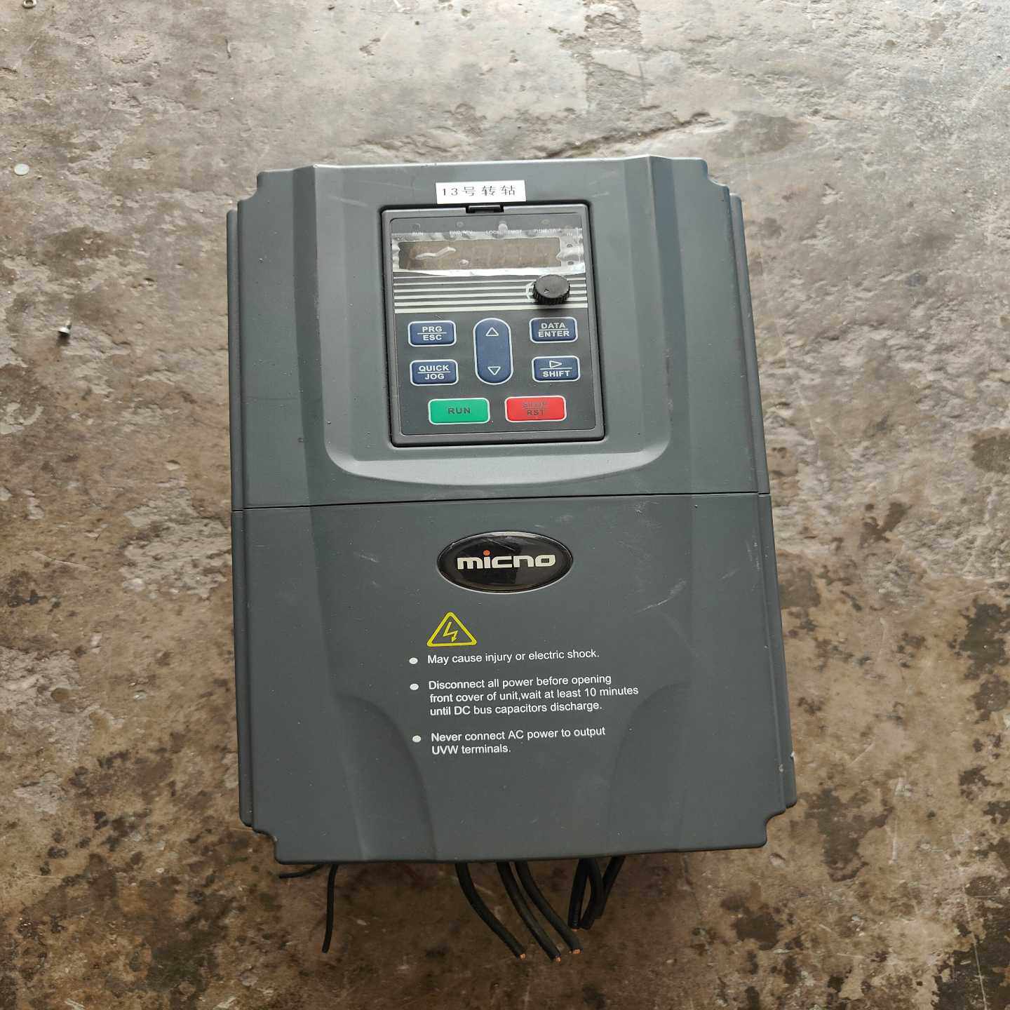 micno迈凯诺KE300AS-7R5G/011P-T4询价,家装主材,其它厨房配用件,淘宝优惠券,粉丝福利购,淘宝优惠卷