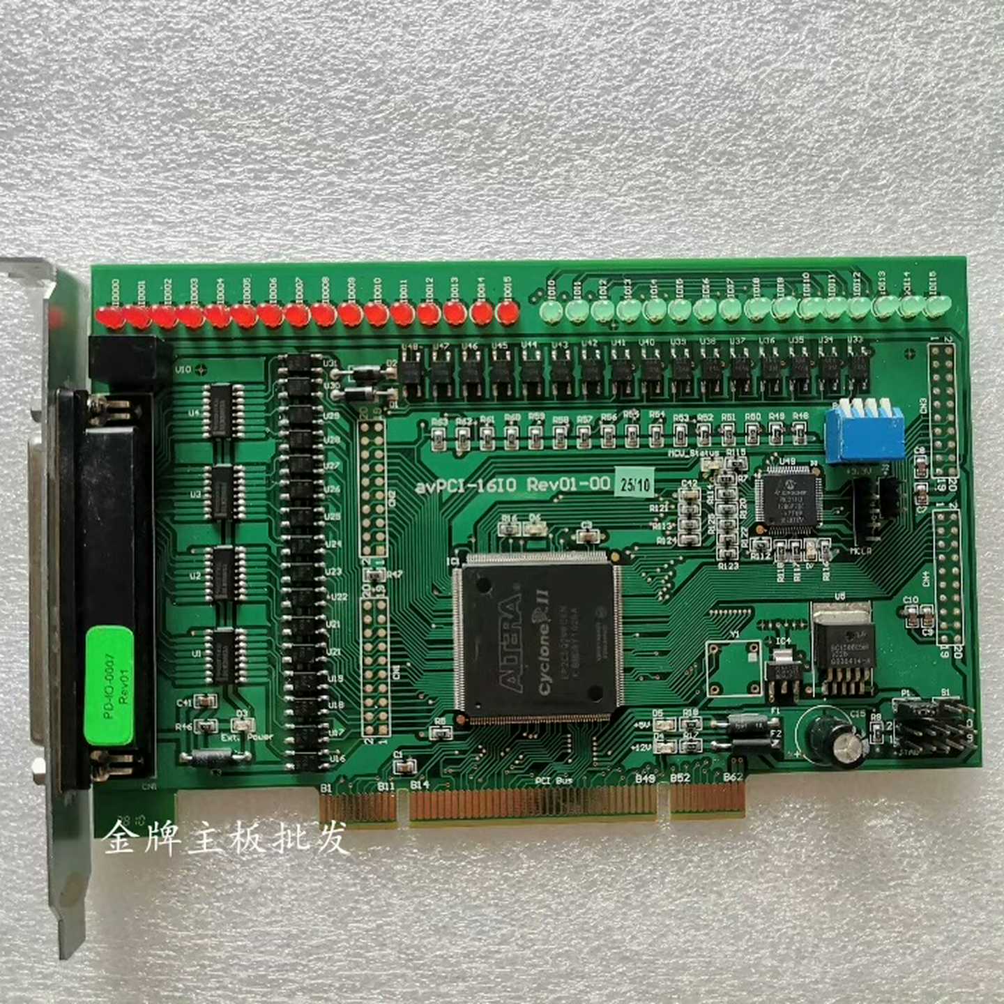 询价avPCI-16I0Rev01-00路数据采集卡PD-