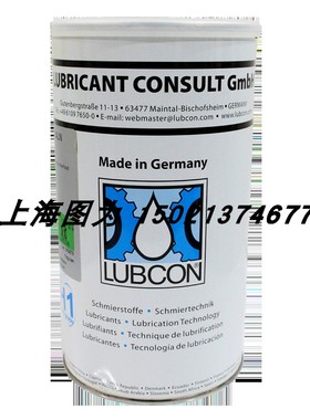 售前询价LUBCON耐高温润滑脂TURMOSYNTHGREASE ALN 1001货号31027