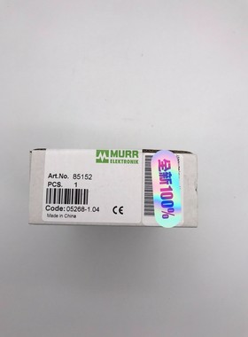 85152 MURR德国穆尔直流电源全新原装议价