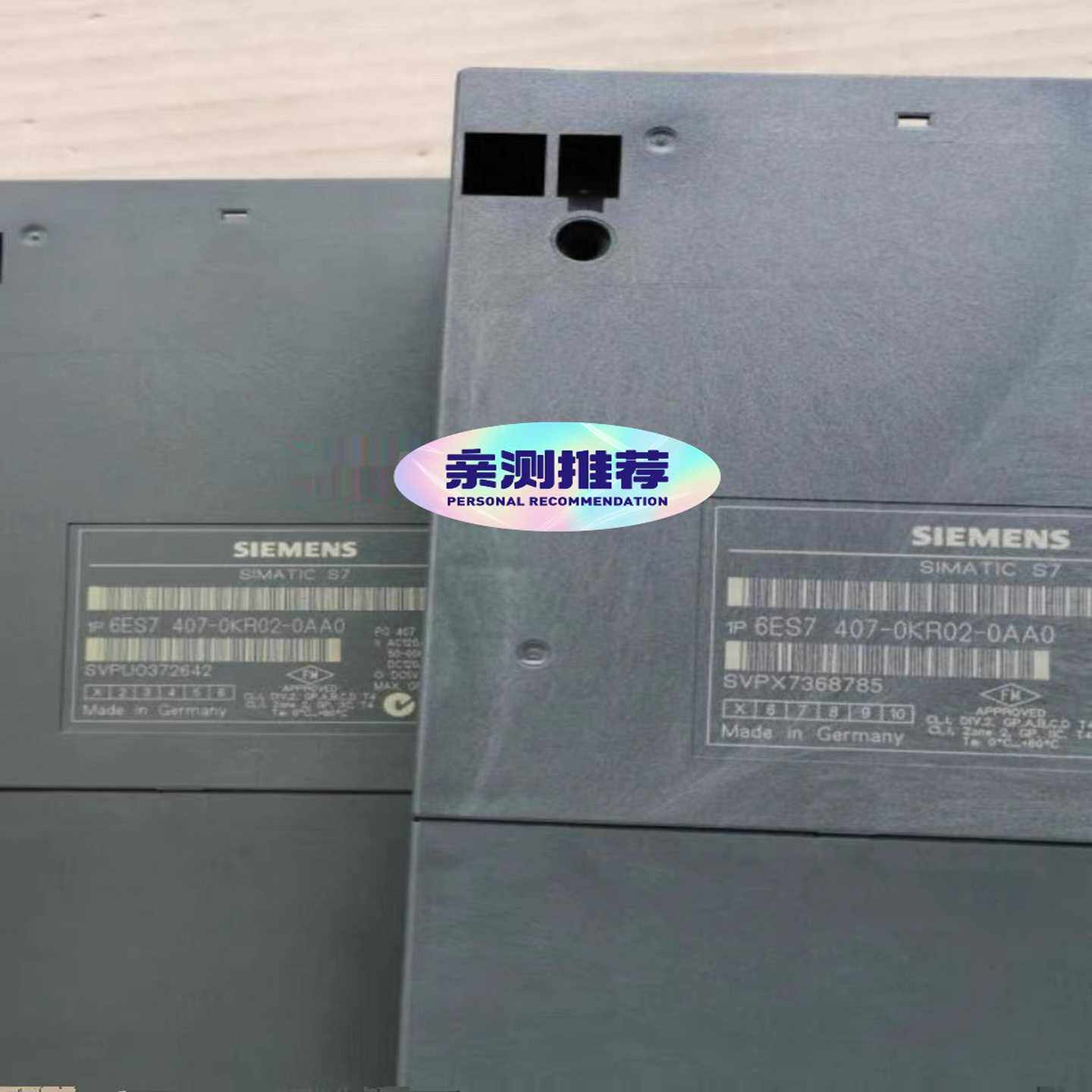 询价95新PS40710A,6ES7407-0KR02-