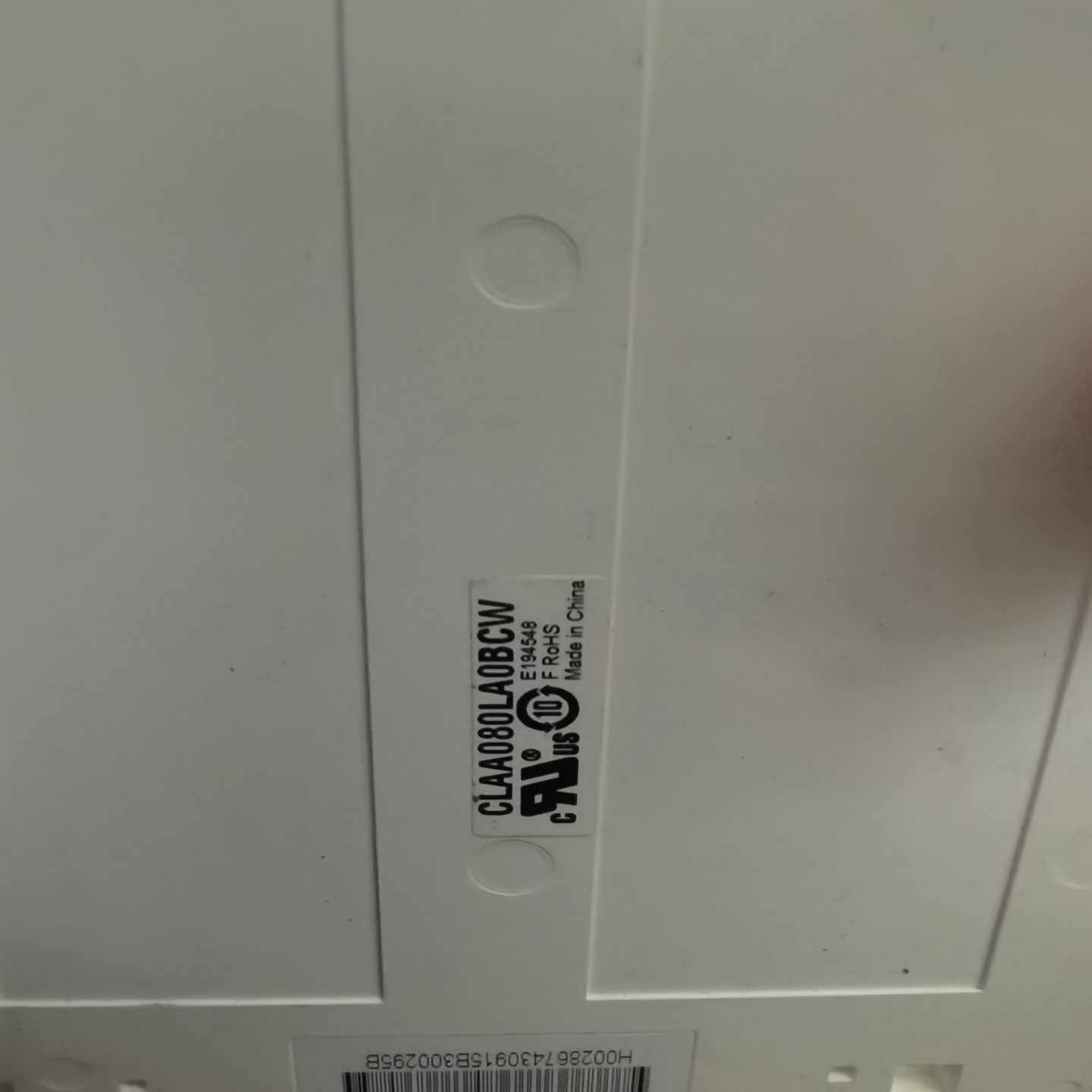 原装中华8寸CLAA080LA0BCW数码相框移动DVD适用-议价