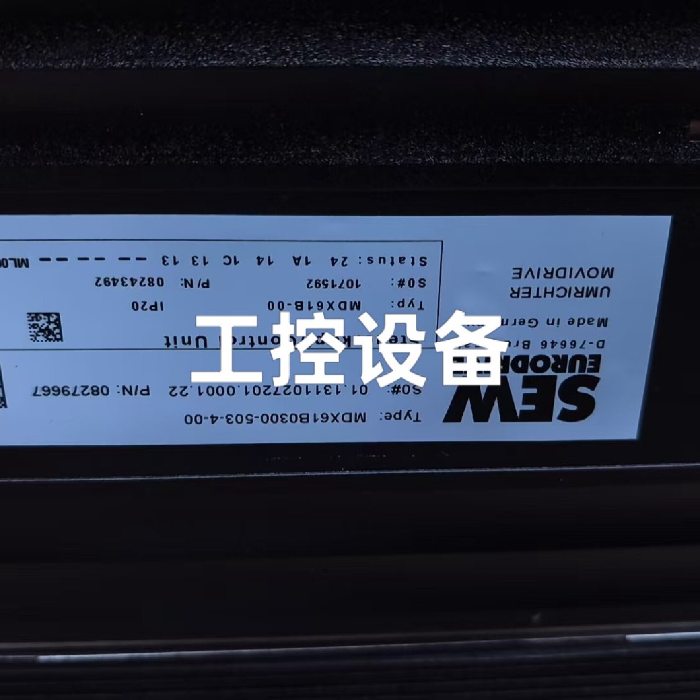 询价*SEW变频器MDX61B030050340T德国制造