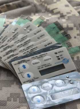 【星慕电子】Alfa laval salinometer