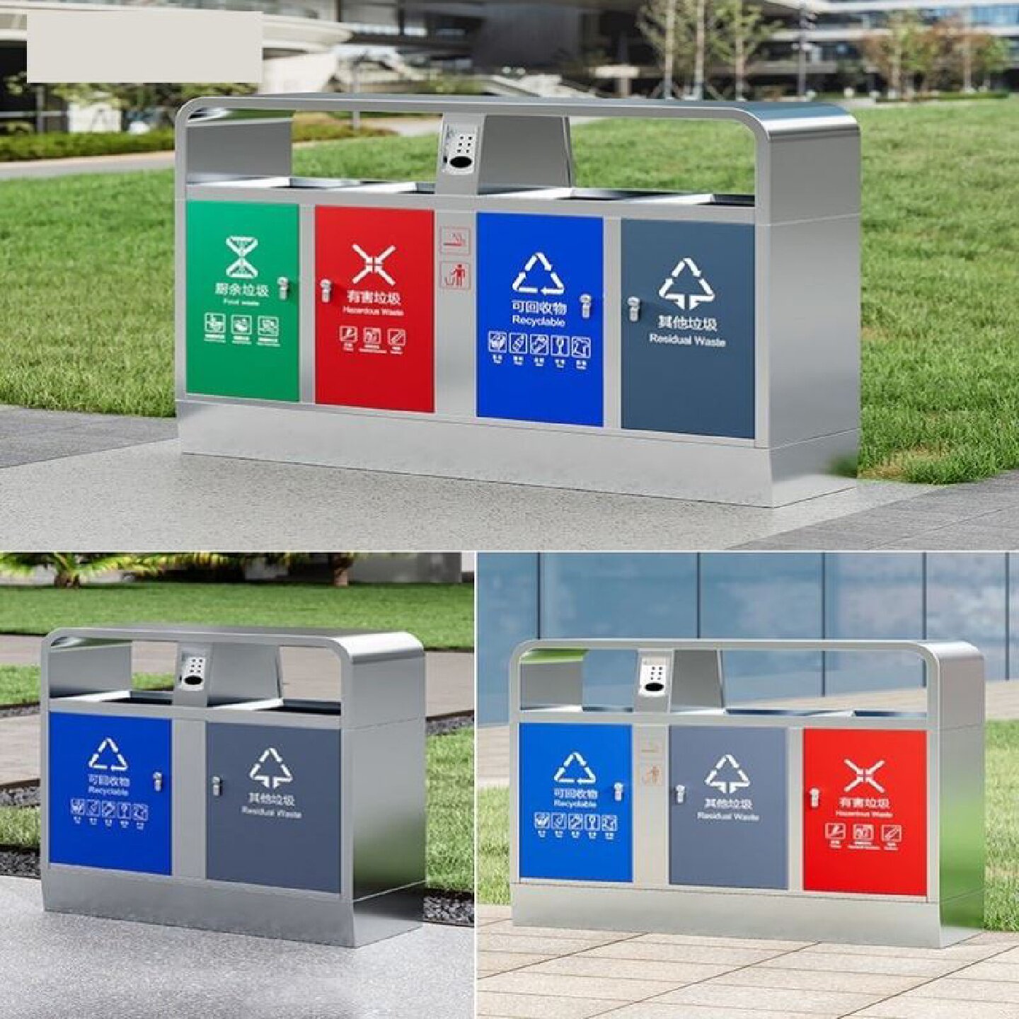 户外小区学校公园不锈钢垃圾桶双桶环卫分类果皮箱大号定制垃圾箱