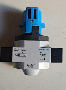 无包装盒FESTO费斯托气源调压阀162807—L743~询价