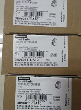 议价3RV6011-1JA10西门子脱扣器电机保护螺纹连接 3RV6O11-1JA1O