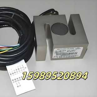 M2BR22T 德国HBM1 M2BR4.C7T M2B33T称重模块 RTN