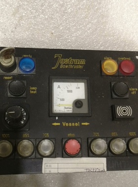 议价的JastramBowthruster3SB240议价