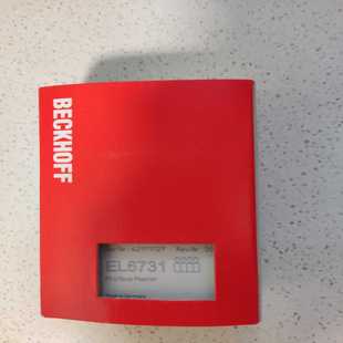 询价倍福O模块OI模块L671