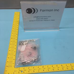 LOT OF 5 AMAT 004001671 SPIDER CLIP 200MM SRD ECP 141917