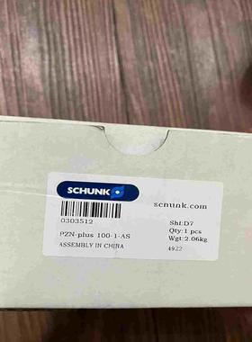 SCHUNK【雄克手指气缸】PZN雄克气缸~询价
