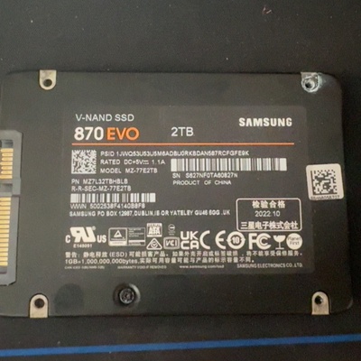 议价870EVO2T议价