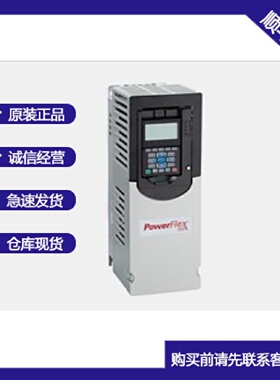 议价20F11NC030JA0NNNNN-罗克韦尔AB PowerFlex 753 交流变频器15