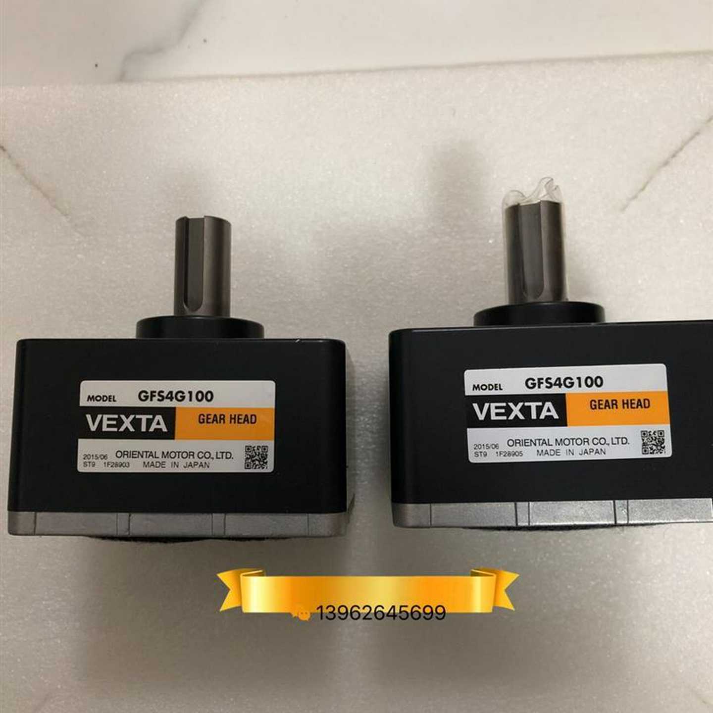 A029*全新原Q装日本东方减速机GFS4G100现货