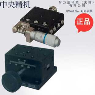 LRSPA LRKXT06015 10SD 1M206KXT04015 日本CHUO中央精机KSW