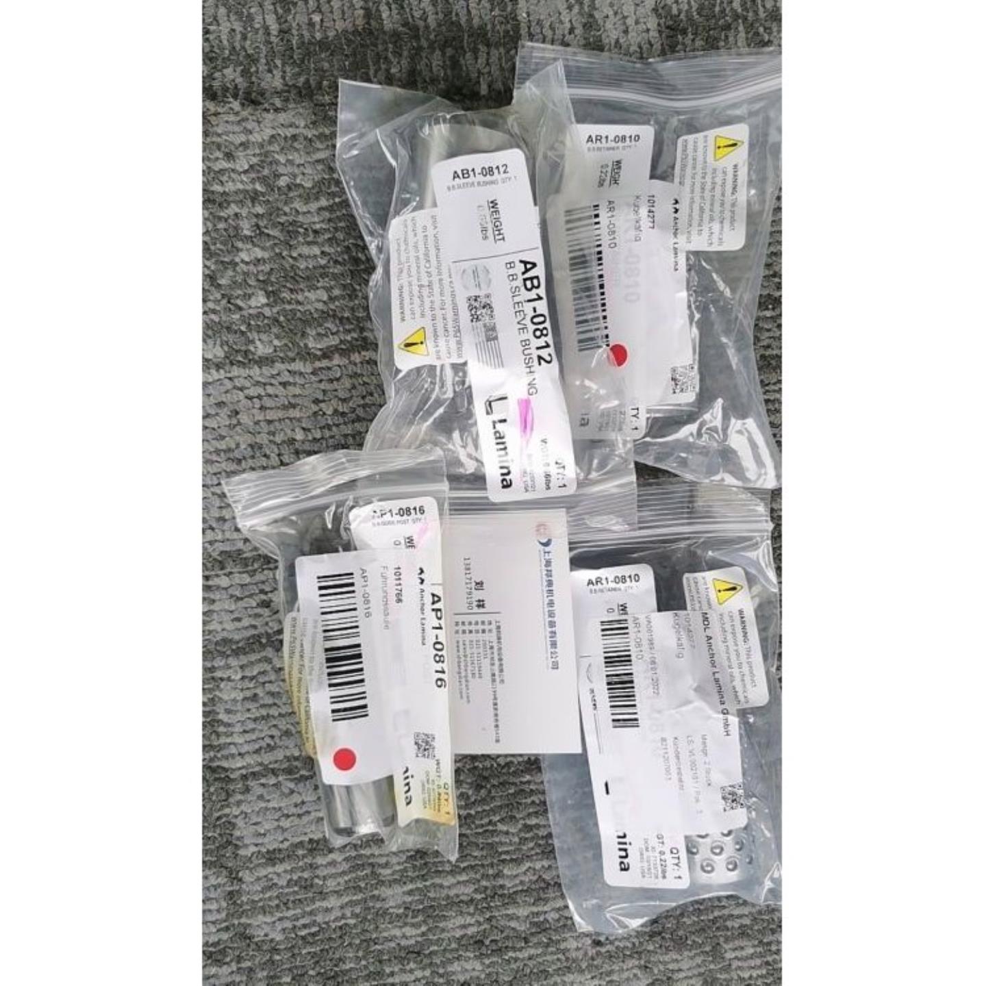 议价议价德国原装进口 LAMINA 导套 AB1-0812议价