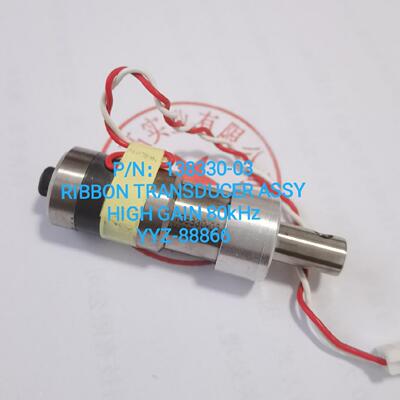 Transducer80KHZ WBP13-8330-001换能器 138330-01  138330-03