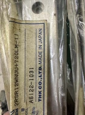 询价-THK2RSR12WNUU720LM导轨只有两条感