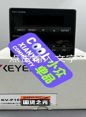 VIA1003C01F6000   质保一年~询价