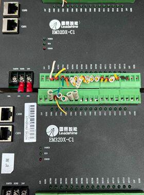 议价智能32点扩展模块EM32DXC1成色议价