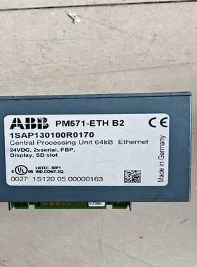 议T价ABBPM571现货/维修