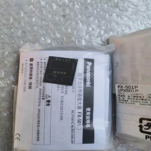 询价感测器FX501P请