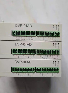 （请询价）原装拆机台达模块DVP04ADSDVP02DAS