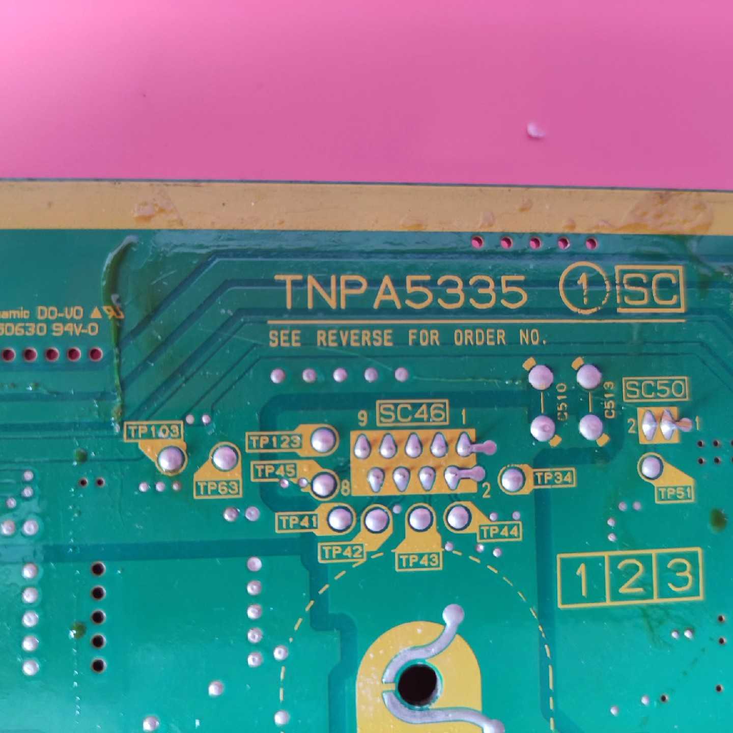 （议价）TNPA5335等离子板 - 实物图