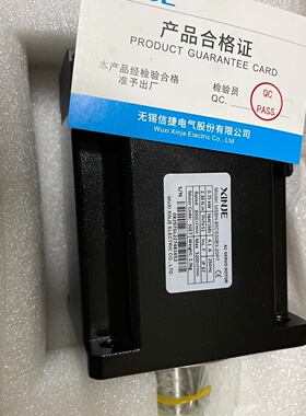 预信捷XINJE伺服电机MS6H80CS30B320P7