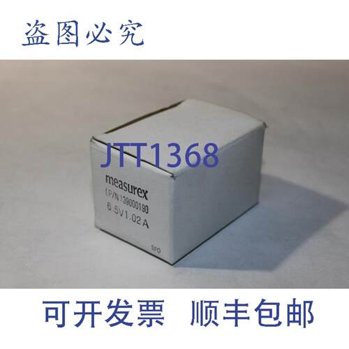 供应Measurex 65V102A 灯泡