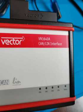 【星慕电子】vector vn1640  就这一个啦