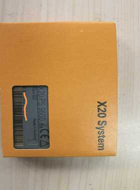 X20PS9600，电源模块X20PS9600，全询价