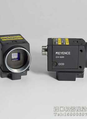 KEYENCECV-020视觉系统相机-议价
