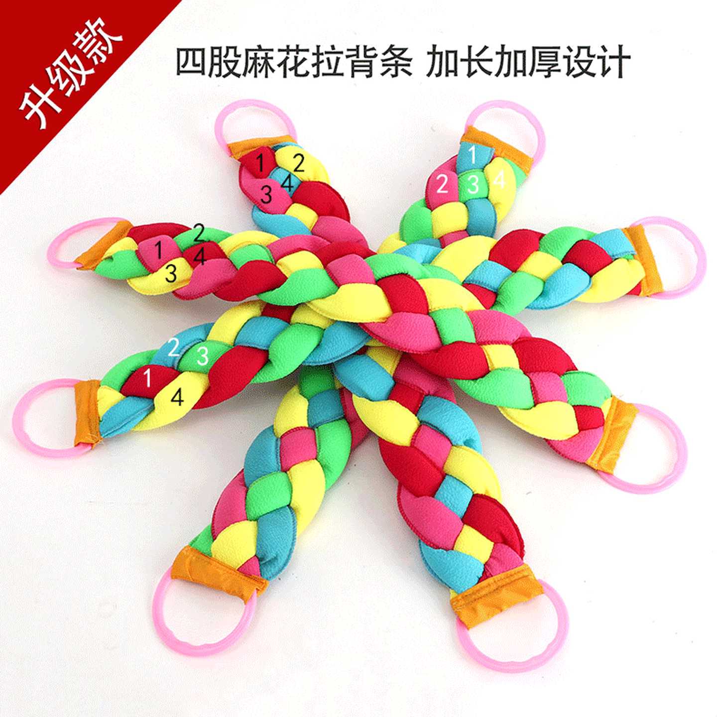 拉背条手工编织四股三股麻花搓背长条淋浴洗澡工具搓澡巾搓澡神器