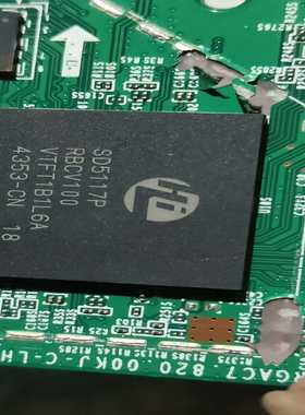 咨询-海思SD5117P芯片，RBCV100型号，靓，实物如图