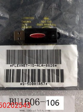 【请询价】法国力克Lectra Modaris V5R2C3纺织品样版