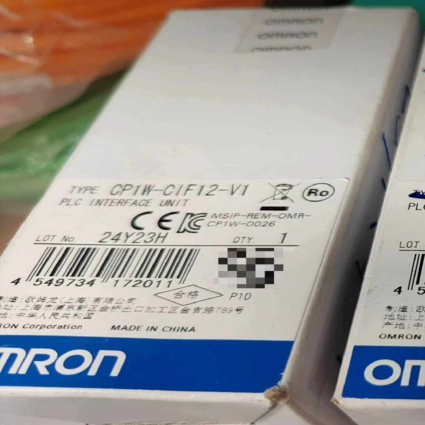 扩展模块，CP1W-CIF12-V1-OMRON，有需要可拍